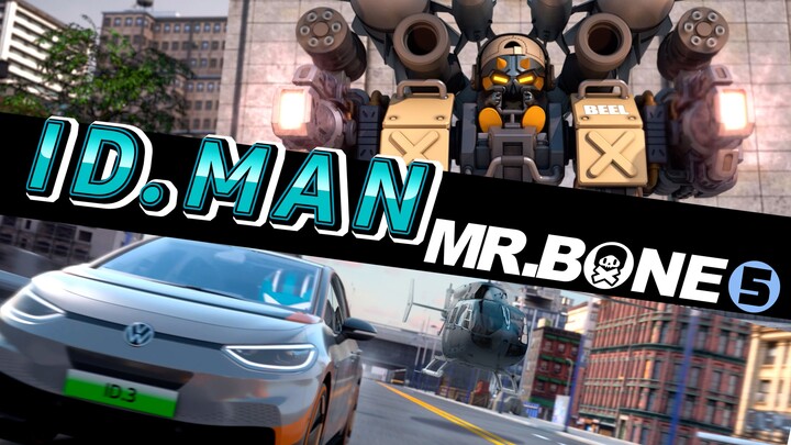 MR.BONE's My Name is ID.MAN Episode 5, watch me perform a golden cicada escape from my shell