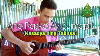 Ang Pasko Ay Sumapit, (Kasadya ning Taknaa) Fingerstyle Guitar Cover - Christmas Song