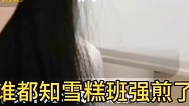 Dirty song "Doraemon" Classmates