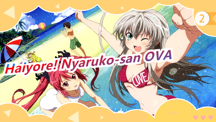 Haiyore! Nyaruko-san OVA | DVD480P_2