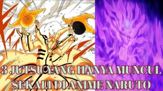 3 JUTSU YANG HANYA MUNCUL SEKALI DOANG DI ANIME NARUTO