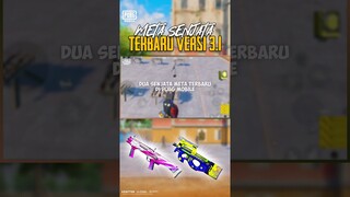 Senjata Meta terbaru di PUBG MOBILE Versi 3.1 #PUBGMOBILE #PUBGMOBILEINDONESIA #shorts