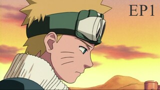 Naruto S1E1 in Hindi Dubbed | Full HD Dubbed Anime