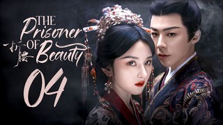 EP4/36 ƬӇЄ ƤƦƖƧƠƝЄƦ ƠƑ ƁЄƛƲƬƳ - Zhe Yao (2025)