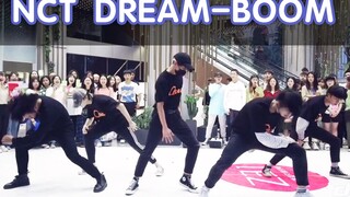 感动中国NCT翻跳路演应援【成都Z31路演舞台】NCT DREAM-BOOM（kpop in public  random dance随机舞蹈成都站限定团首秀)