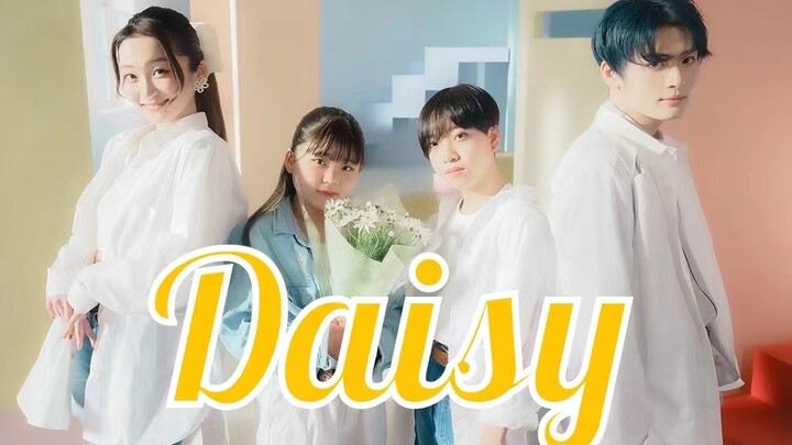 INTO1 Riki Pill｜Daisy (short ver.)