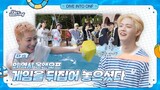 [Dive Into ONF] (Ep.2) Competitive spirit ON!! Mission has started!