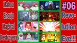 Mahou Shoujo Magical Destroyers! Episode #06: Revolution Eve! 1080p! Otaku Hero And The Girls' X-Mas