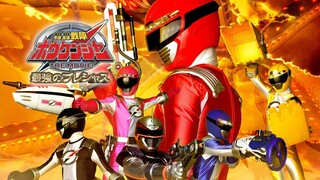 Boukenger The Movie The Greatest Precious