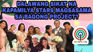 DALAWANG SIKAT NA KAPAMILYA STARS PINAGPIPILIAN KUNG SINO ANG MAKUKUHA SA BAGONG PROJECT!