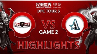 Game 2: Ehome vs Team Aster | BO3) DPC CN 2022 Tour 3: Division I