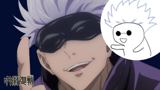 【Jujutsu Kaisen】The Reason Why Satoru Gojo Uses A Blindfold