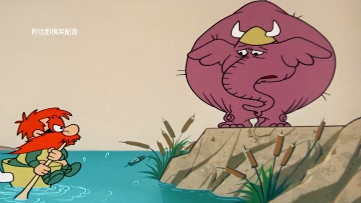 The strange elephant can transform into a catapult and a boat. It is really an all-round player.