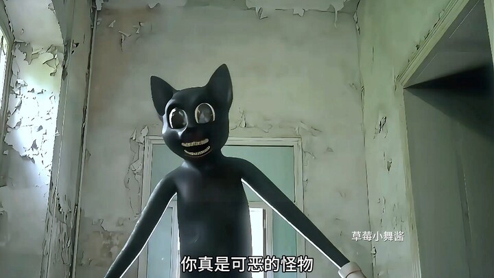 儿童益智早教动画片之黑猫精灵