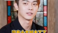 你没见过的!原来许凯开车这么溜?