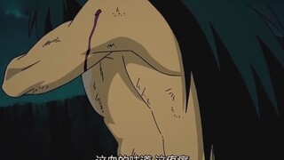 Naruto: Sasuke Madara, ngươi nhìn kỹ, đây chính là Rinnegan lực lượng.