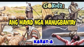 "ANG MAYAD NGA MANUGBANTAY" | Kid story | Sunday School
