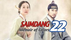 Saimdang, Light's Diary Sub Indo Eps 22