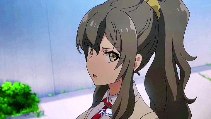 双叶理央也不错