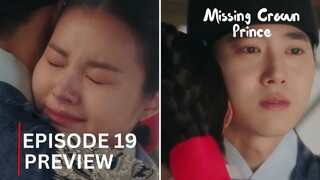 Missing Crown Prince Episode 19 Preview