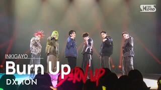 DXMON (다이몬) - Burn Up @인기가요 inkigayo 20240121