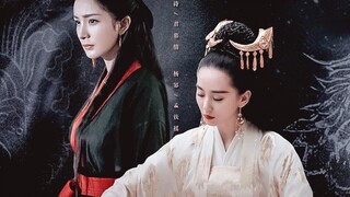 [Dubbing self-made drama] Geomantic Records - Liu Shishi x Liu Haoran x Liu Yijun x Guo Xuefu