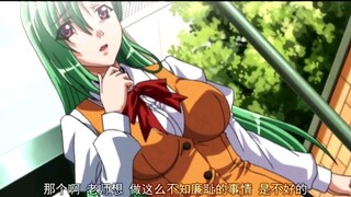 【经典动漫推荐】后来我终于知道，她并不是我的花，我只是途径了她的盛放。