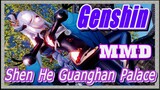 [Genshin, MMD] Shen He, Guanghan Palace