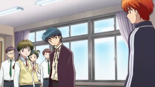 Kyoukai no Rinne ยมทูตชี้ทาง รินเนะ ตอนที่ 4