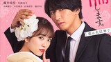 Ep.09 [EngSub] 18 Years Old, New Wife, Affair - 18 Sai, Niizuma, Furin Shimasu (2023)