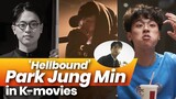 Netflix Hellbound's Park Jung Min in Korean movies with very different roles! | Actor Compilation