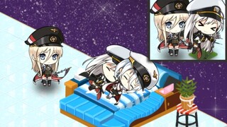 [Azur Lane] Bismarck: I'm your sister