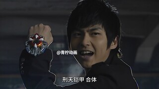 有的人表面上是铠甲勇士，背地里确实邪恶的幽冥魔！
