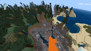 Chia sẻ hạt giống kho báu Minecraft! Hạt 11 siêu hiếm, thường gặp ở phiên bản Bedrock phiên bản di động.