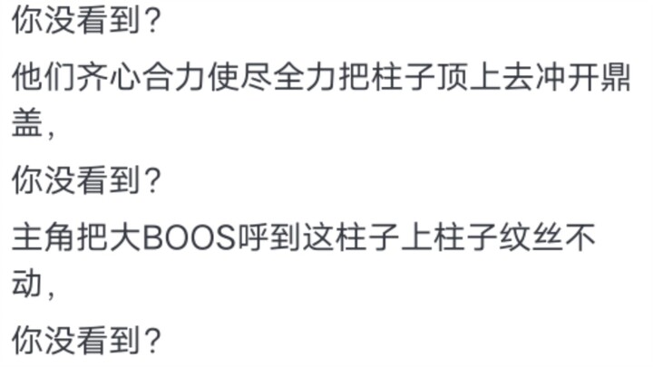 《哪吒之魔童闹海》如果换成孙悟空，能否守住陈塘关，击退阐教？