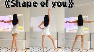 拉丁基础燃脂舞《Shape of you》
