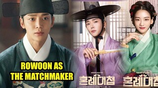 Rowoon And Cho Yi Hyun Transform Into “The Matchmakers” In Upcoming Drama