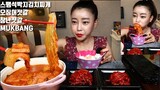 스팸석박지김치찌개 오징어젓갈 창난젓갈 먹방 mukbang korean food eating show