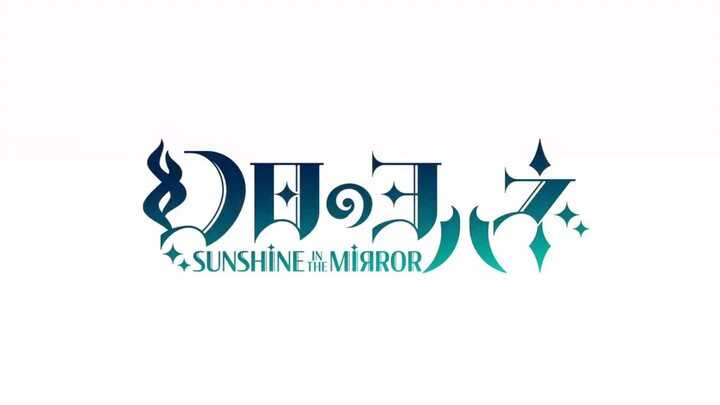 Genjitsu no Yohane: Sunshine in the Mirror eps.01