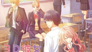 3D Kanojo Real Girl S2 Ep9