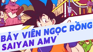 Saiyan siêu cấp | Bảy viên ngọc rồng AMV