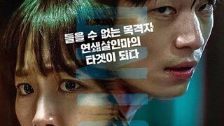 midnight (2021) korean movie