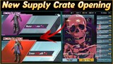 New Supply Crate Opening Bgmi | New Supply Crate Opening PUBG