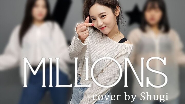 【炸鸡少女shugi】周末快乐！今天又是跳舞的一天~winner-millions cover by shugi~❤