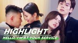 Highlight EP11：Dong Dongen is Drunk | Hello, I'm At Your Service | 金牌客服董董恩 | iQIYI