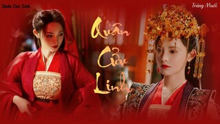 [Vietsub] QUÂN CỬU LINH - ĐẲNG THẬP MA QUÂN (Quân Cửu Linh Ost / 君九龄 Ost)
