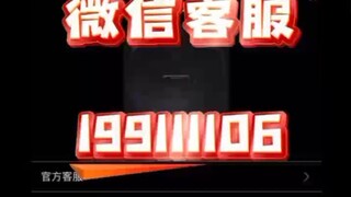 【同步查询聊天记录➕微信客服199111106】怎么知道老婆的微信聊天记录-无感同屏监控手机