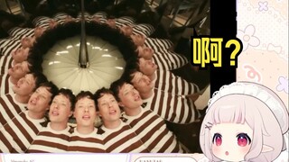 日本萝莉看《今年最酷的MV出现了》直接裂开