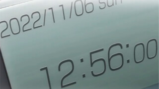 2022年11月6号，B站刀剑神域彩蛋