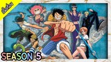 One Piece - Season 5 : โจรสลัดเซนี่และตำนานหมอกสีรุ้ง [เนื้อเรื่อง]